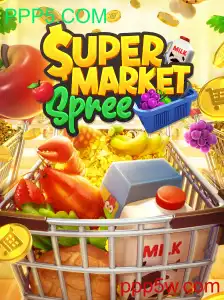 SupermarketSpree: Uma Aventura de Compras Interativa com PPP5.COM